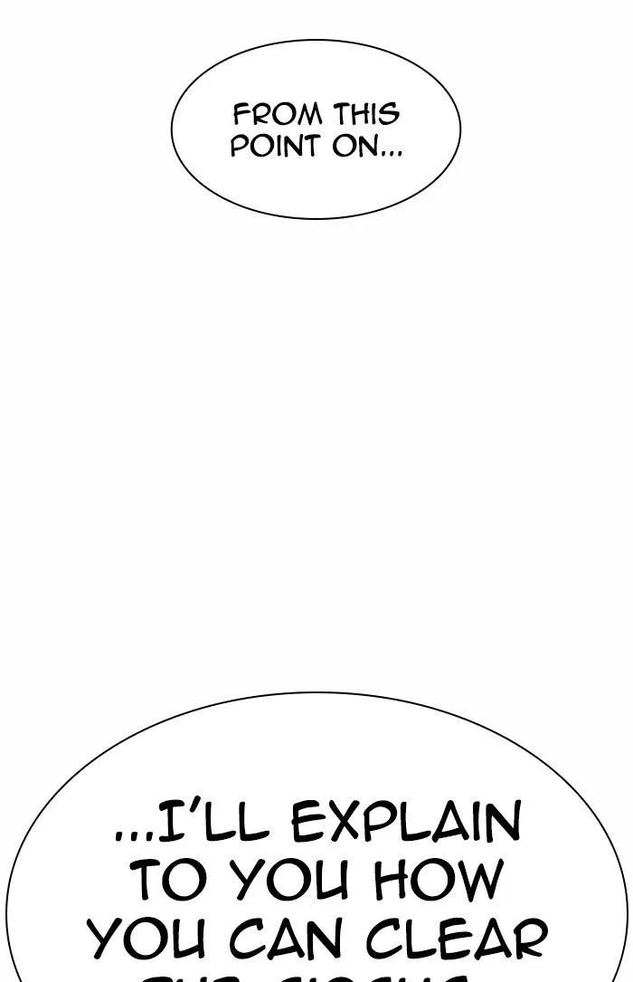 Lookism - Chapter 376 - Page 122