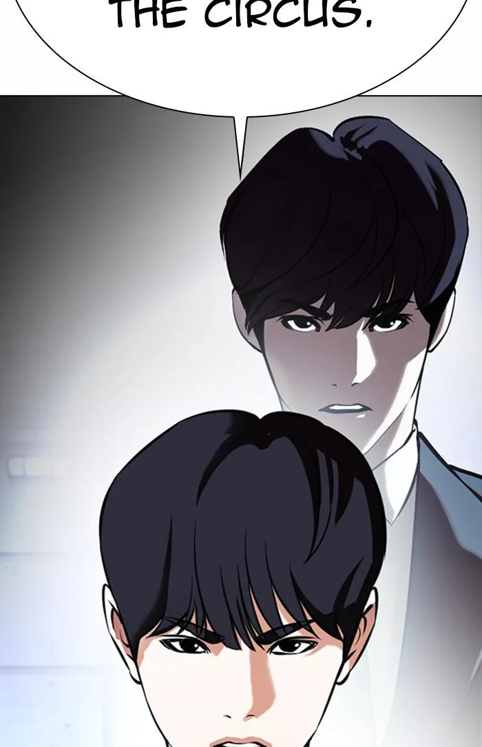 Lookism - Chapter 376 - Page 123