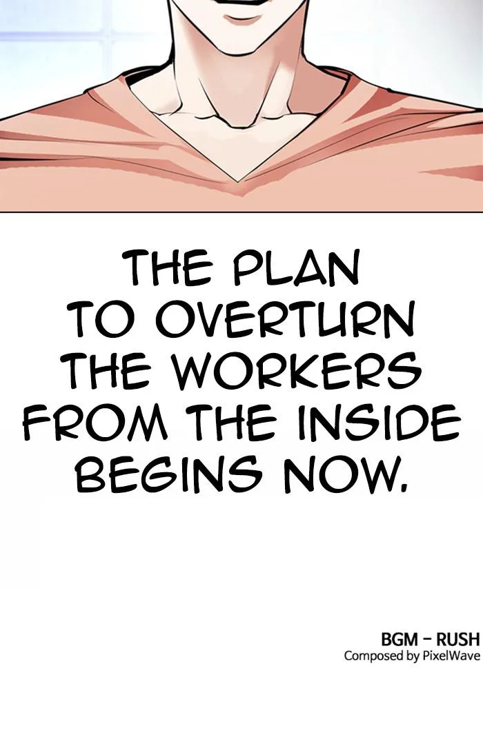 Lookism - Chapter 376 - Page 124