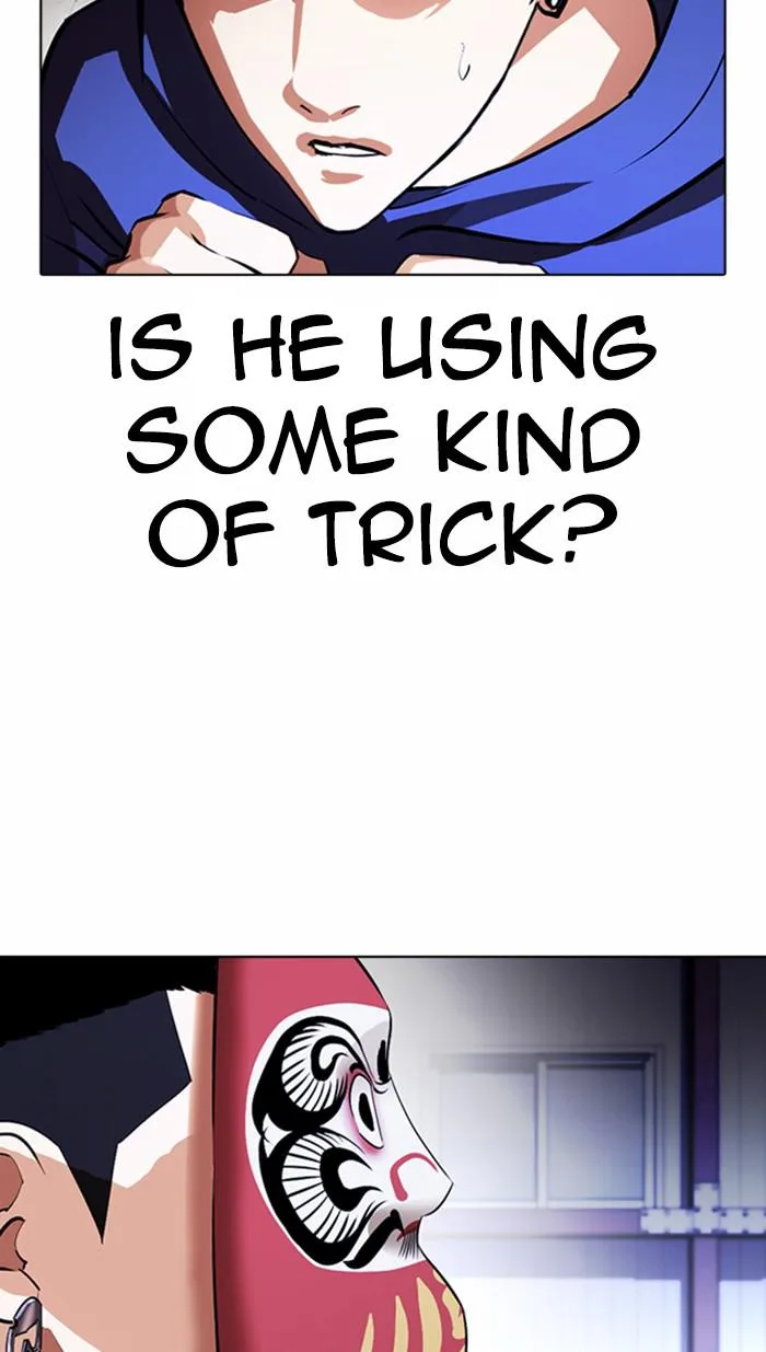 Lookism - Chapter 376 - Page 14