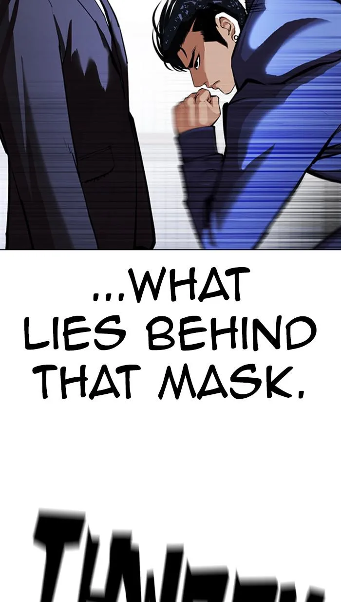 Lookism - Chapter 376 - Page 16