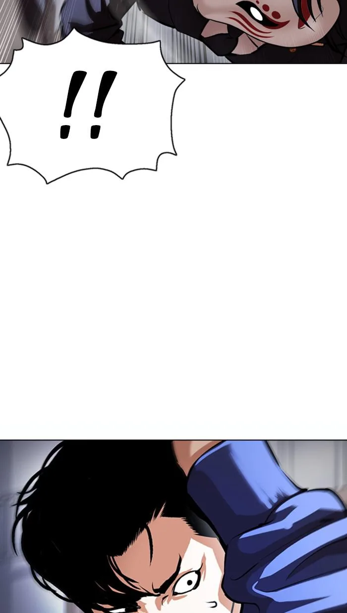 Lookism - Chapter 376 - Page 18