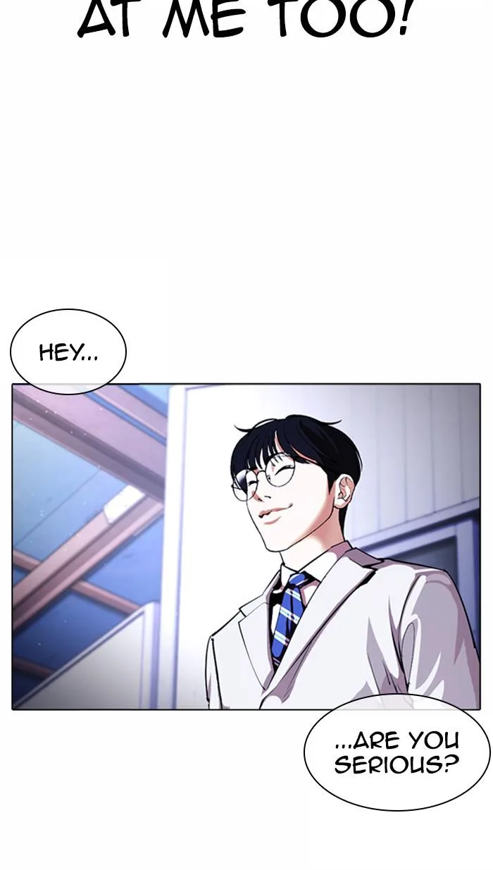 Lookism - Chapter 376 - Page 21