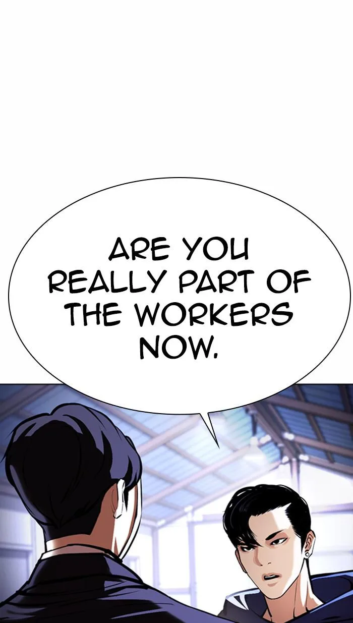 Lookism - Chapter 376 - Page 22