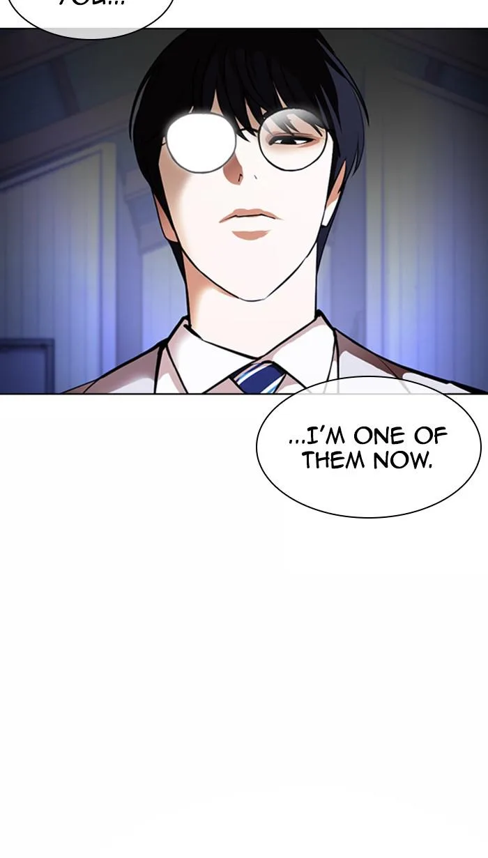 Lookism - Chapter 376 - Page 24