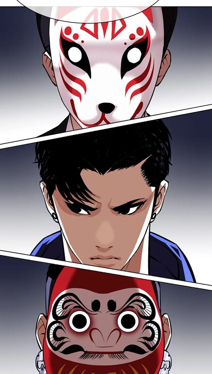 Lookism - Chapter 376 - Page 28