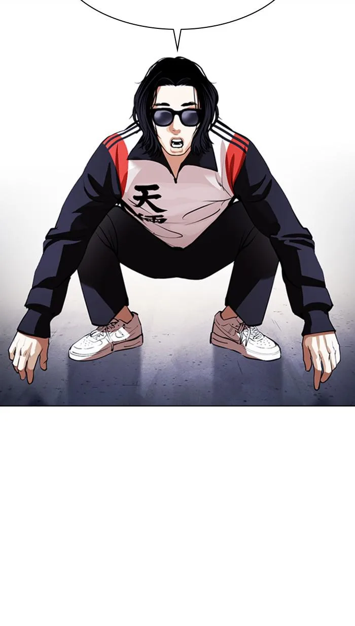 Lookism - Chapter 376 - Page 31