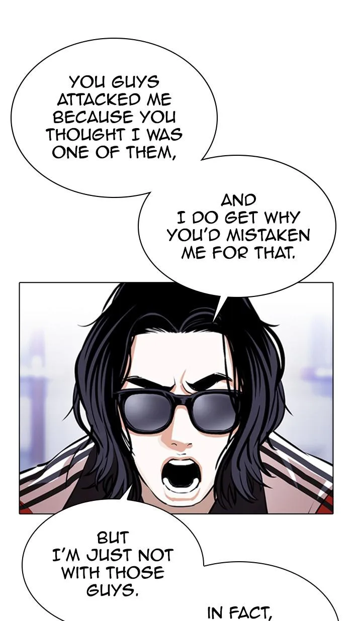 Lookism - Chapter 376 - Page 32