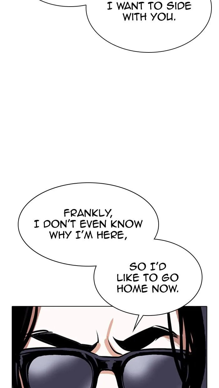 Lookism - Chapter 376 - Page 33