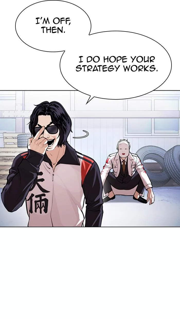 Lookism - Chapter 376 - Page 36
