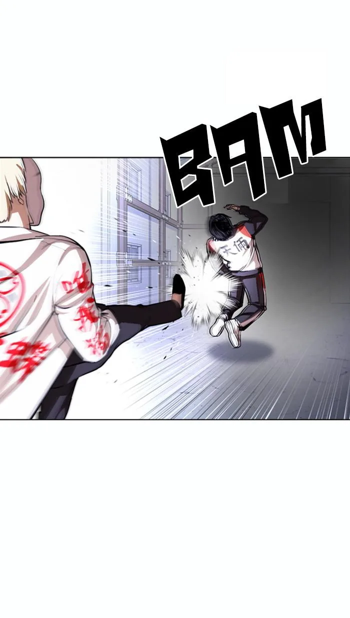 Lookism - Chapter 376 - Page 37
