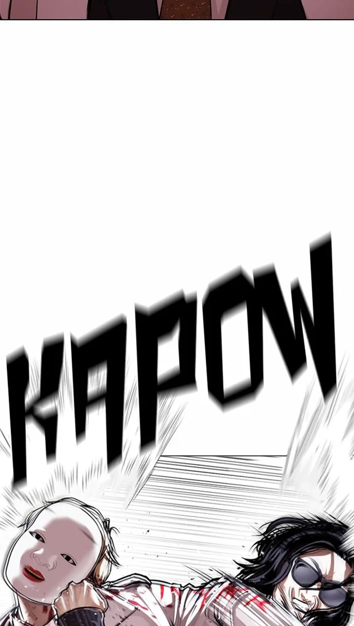 Lookism - Chapter 376 - Page 40