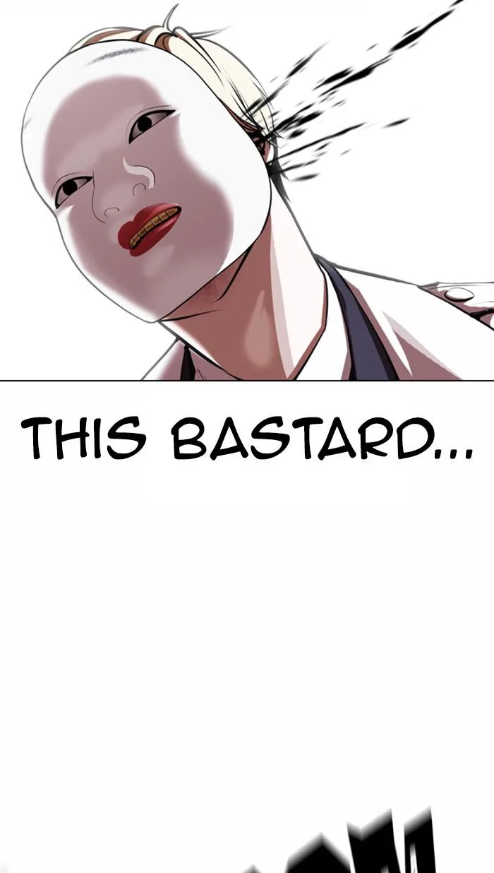 Lookism - Chapter 376 - Page 43