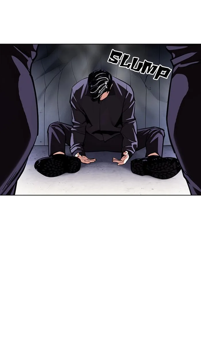 Lookism - Chapter 376 - Page 48