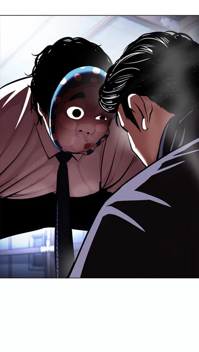 Lookism - Chapter 376 - Page 49
