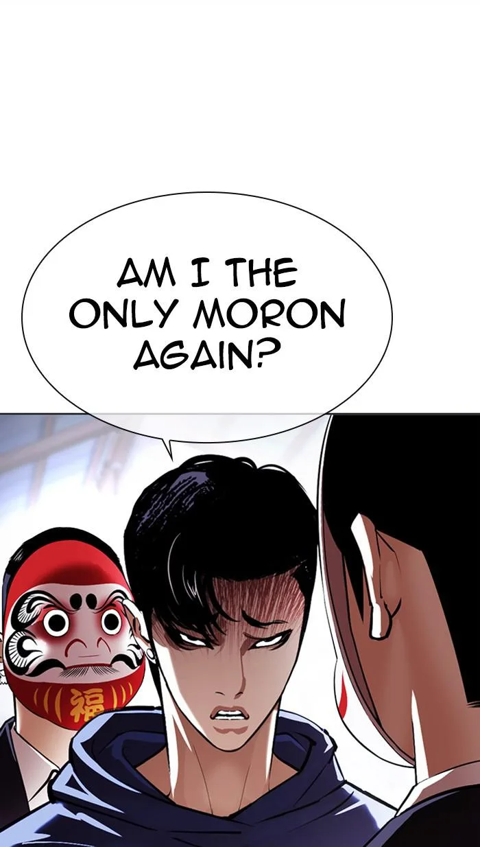 Lookism - Chapter 376 - Page 59