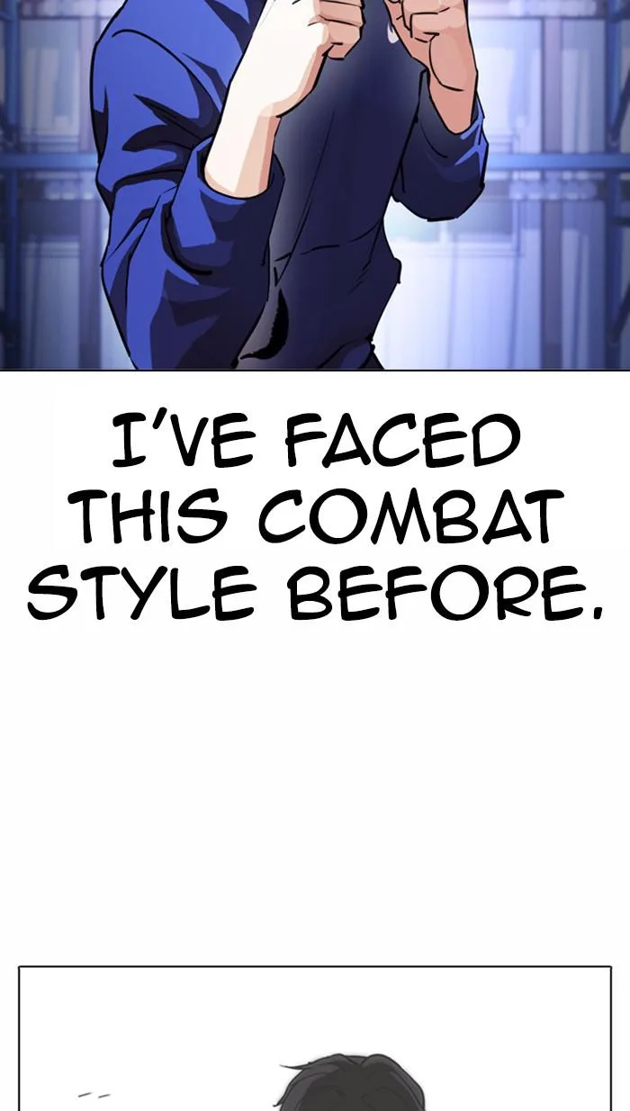 Lookism - Chapter 376 - Page 7