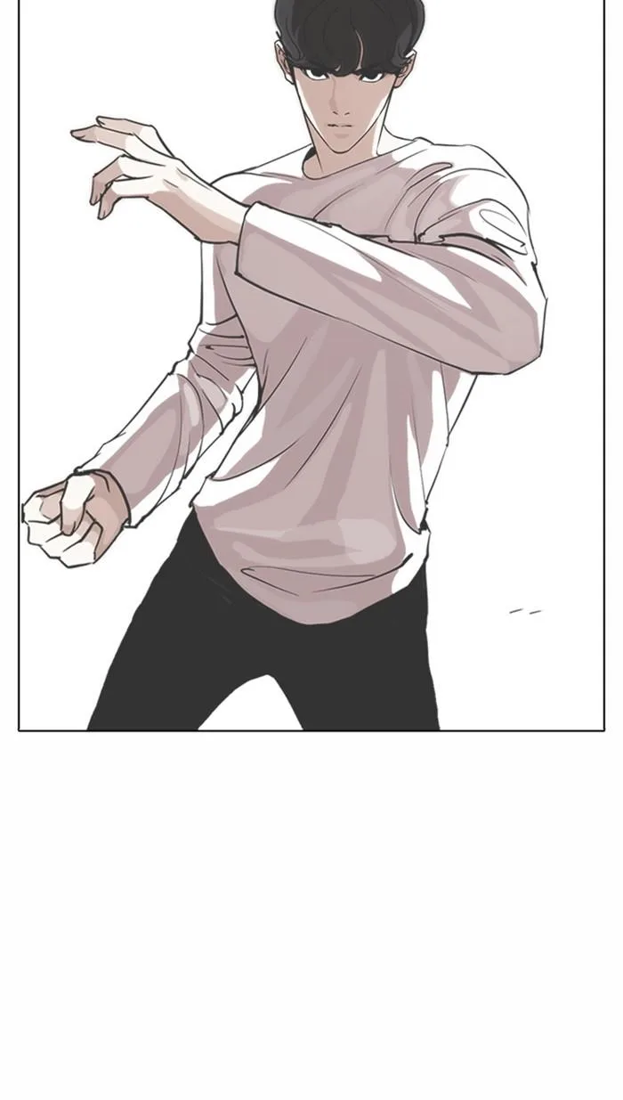 Lookism - Chapter 376 - Page 8