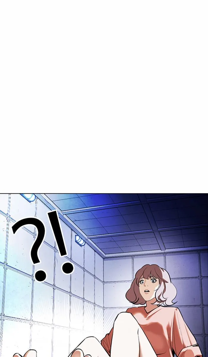 Lookism - Chapter 376 - Page 87