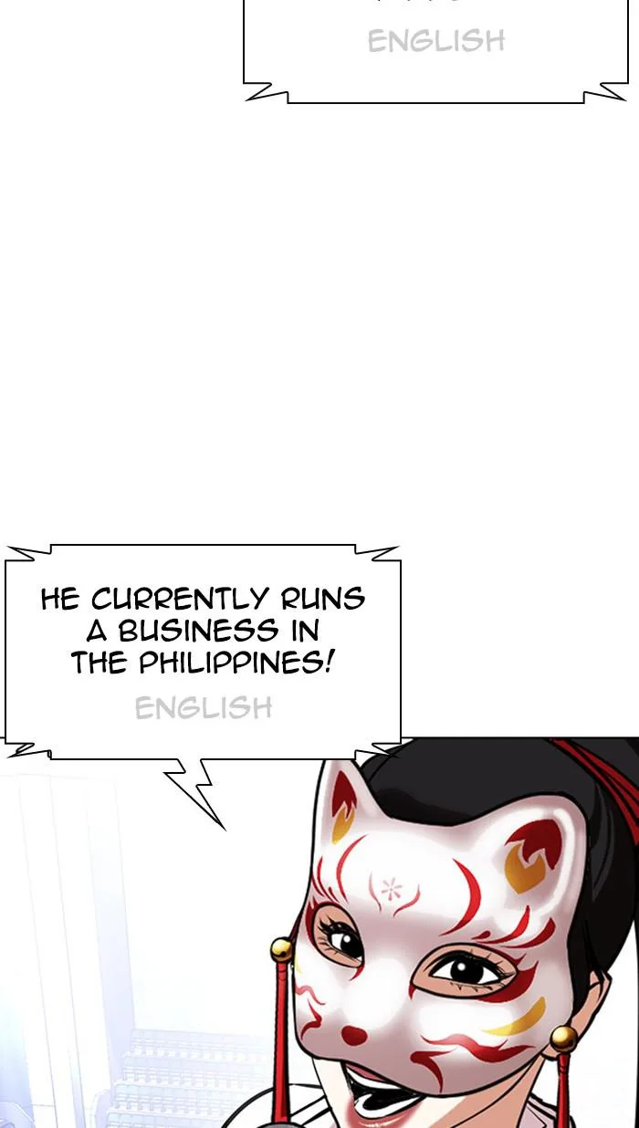 Lookism - Chapter 377 - Page 102