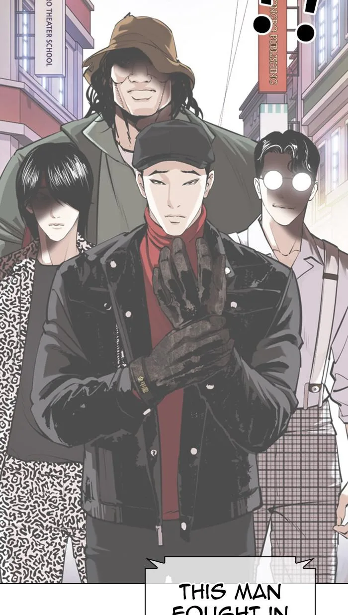 Lookism - Chapter 377 - Page 104