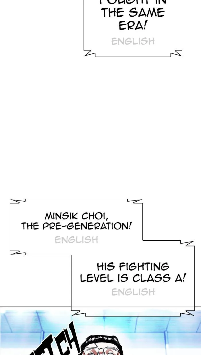 Lookism - Chapter 377 - Page 105