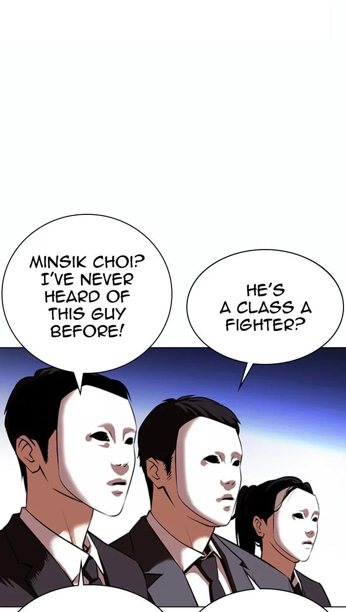 Lookism - Chapter 377 - Page 107