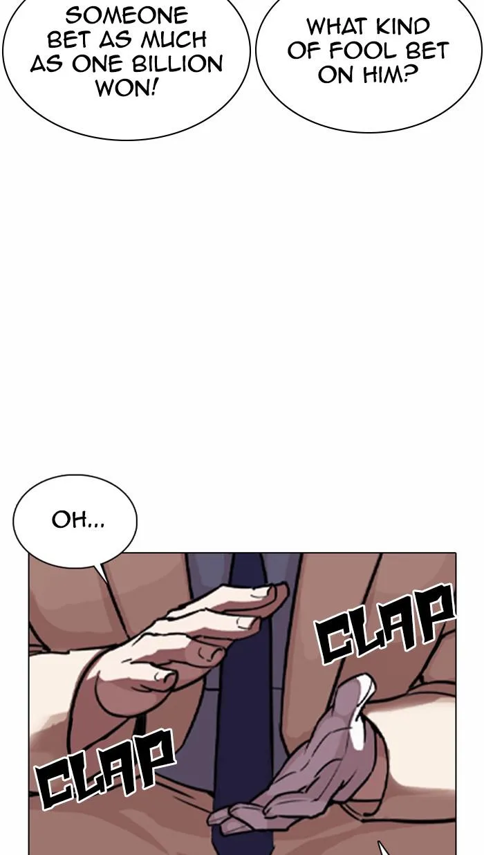 Lookism - Chapter 377 - Page 108