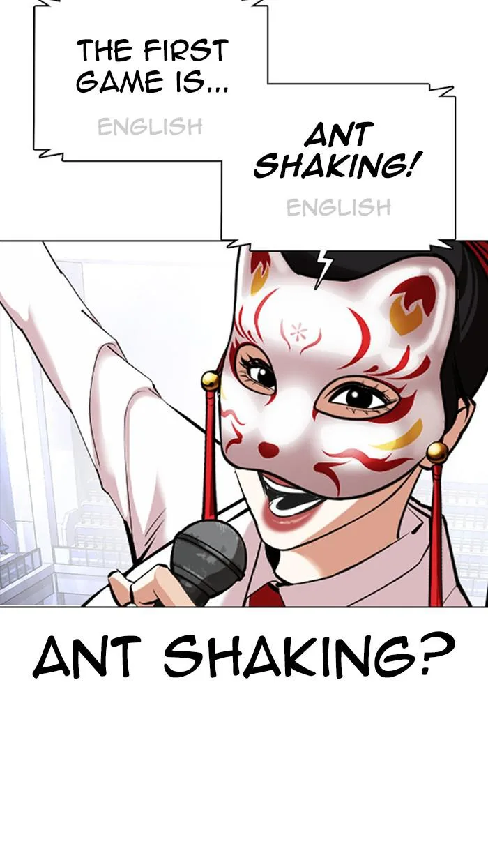 Lookism - Chapter 377 - Page 126