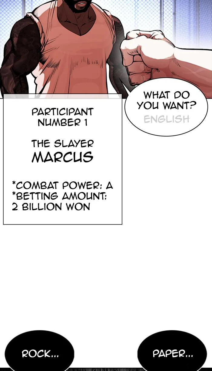 Lookism - Chapter 377 - Page 132