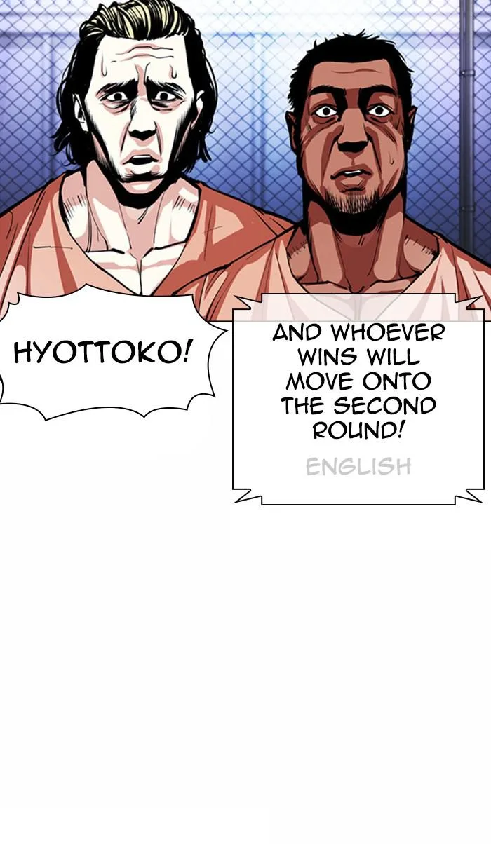 Lookism - Chapter 377 - Page 147