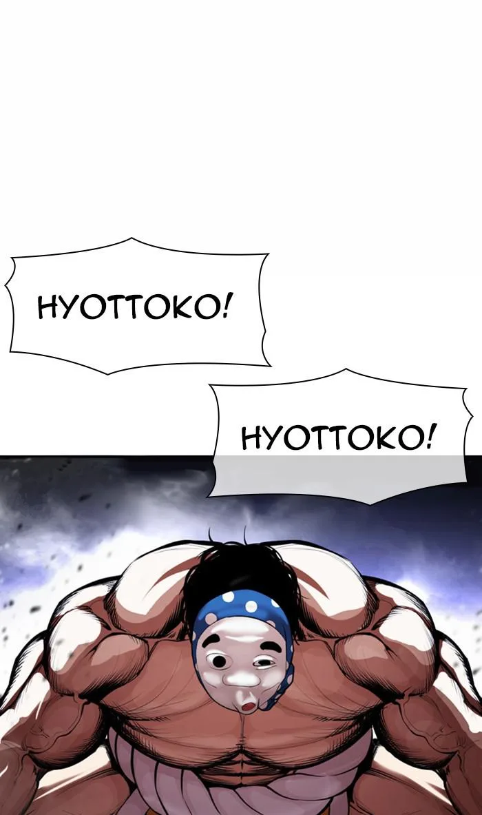 Lookism - Chapter 377 - Page 149