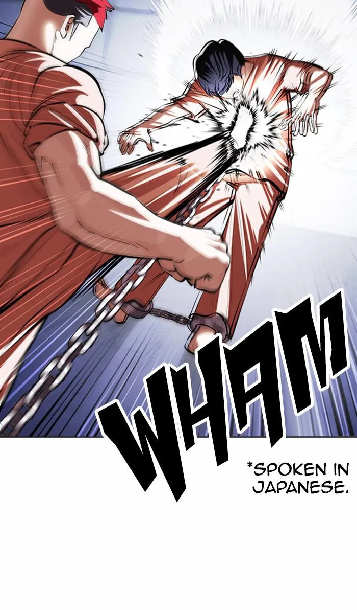 Lookism - Chapter 377 - Page 15