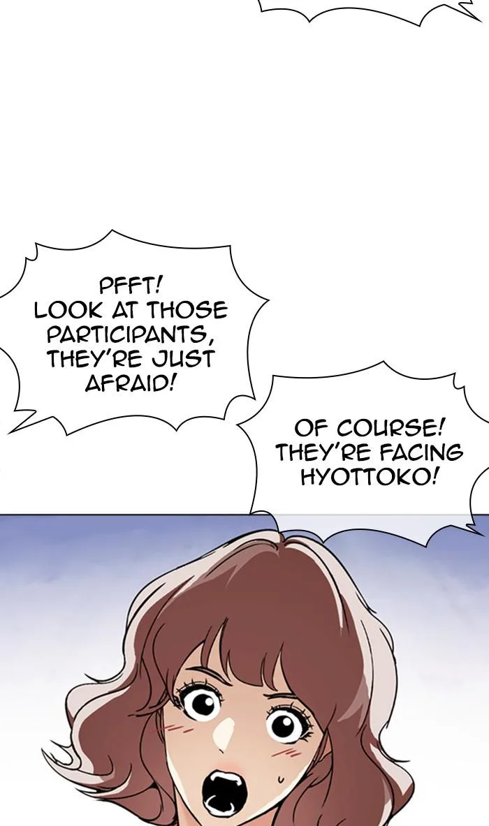 Lookism - Chapter 377 - Page 152