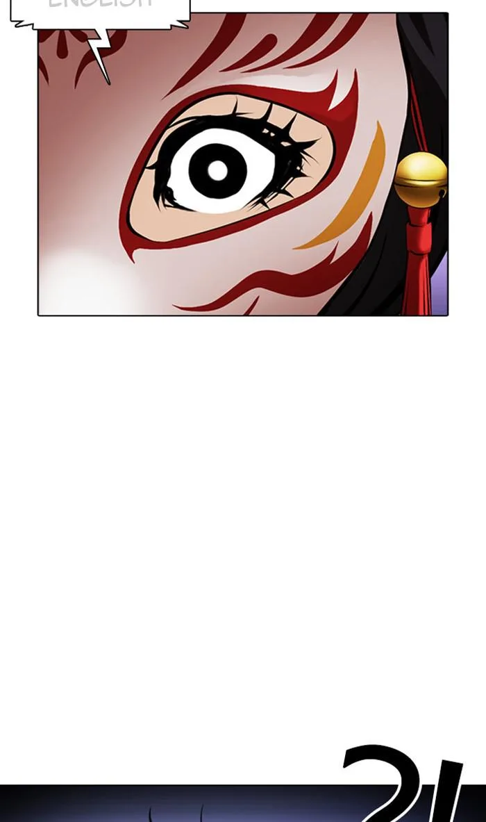 Lookism - Chapter 377 - Page 155