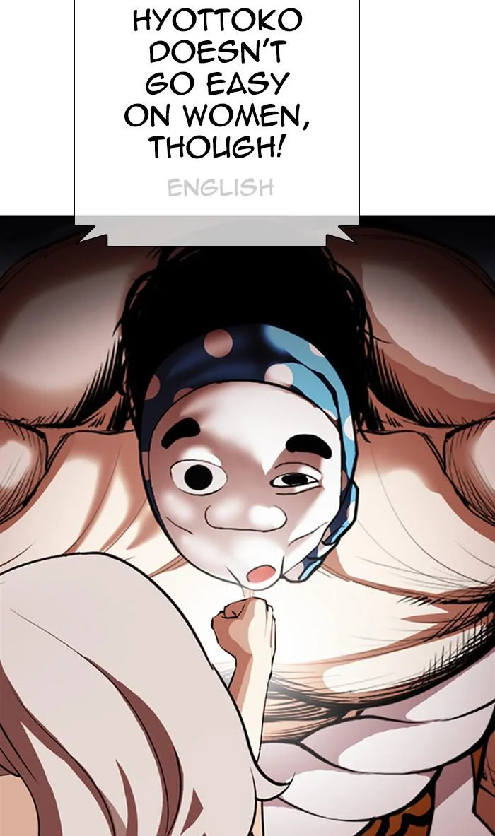 Lookism - Chapter 377 - Page 160