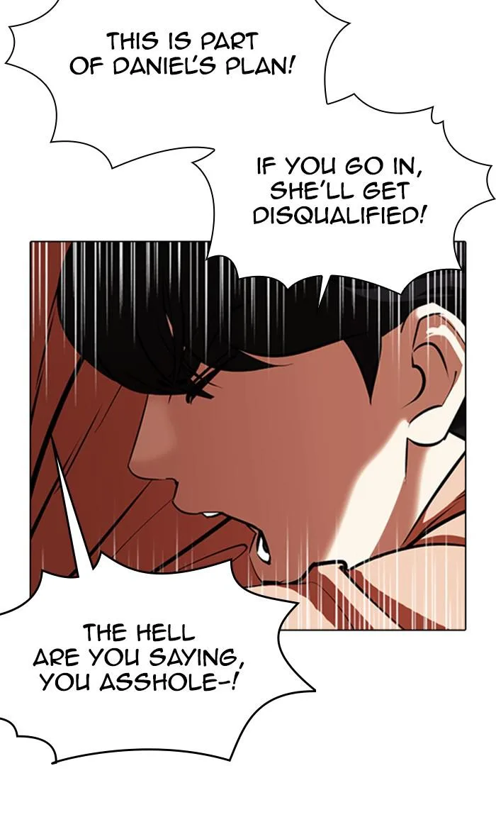 Lookism - Chapter 377 - Page 163
