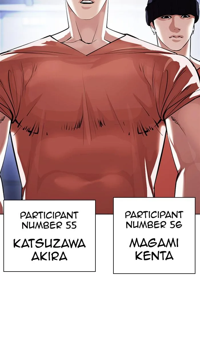 Lookism - Chapter 377 - Page 18