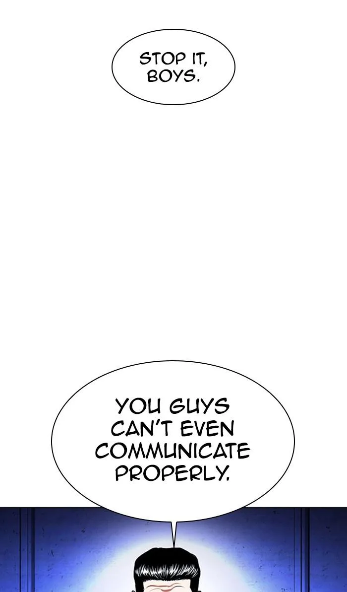 Lookism - Chapter 377 - Page 21