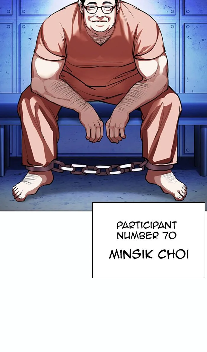 Lookism - Chapter 377 - Page 22