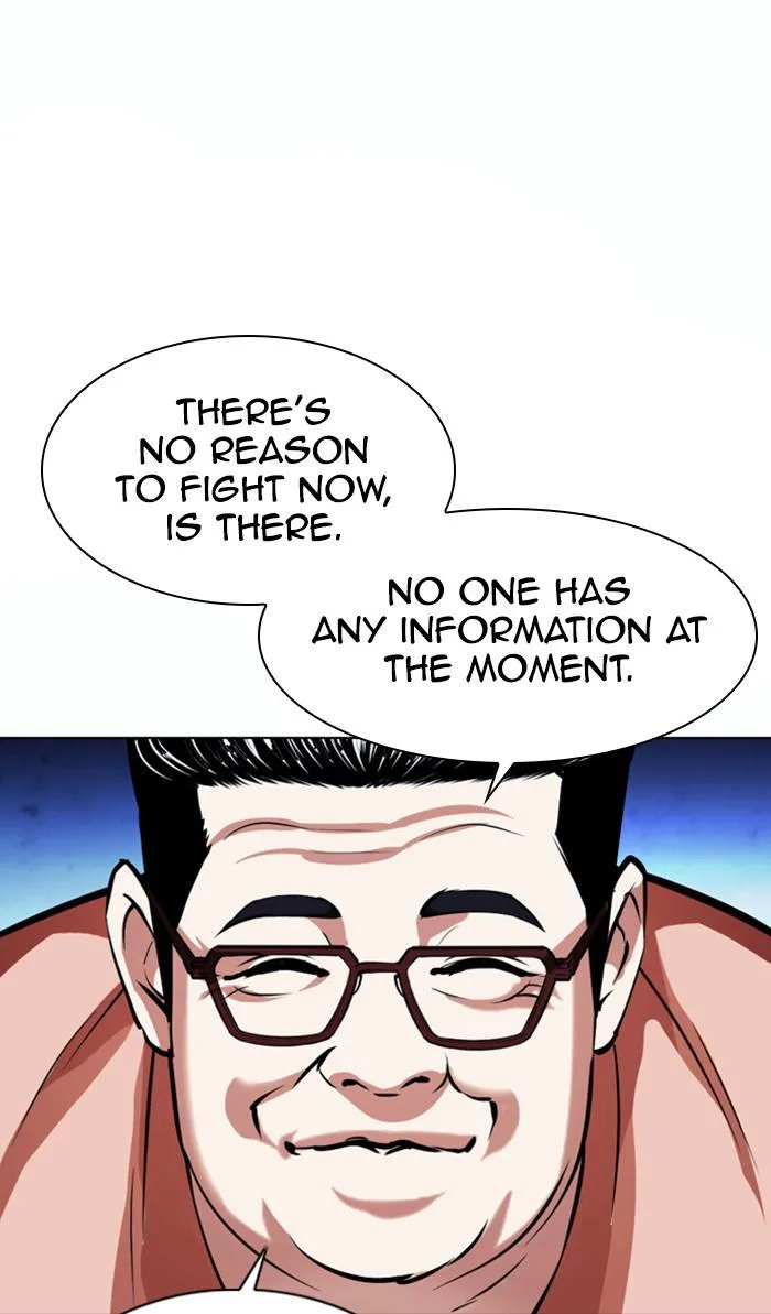 Lookism - Chapter 377 - Page 23