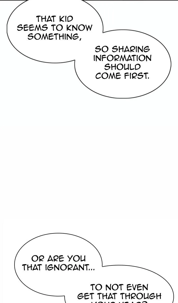 Lookism - Chapter 377 - Page 24
