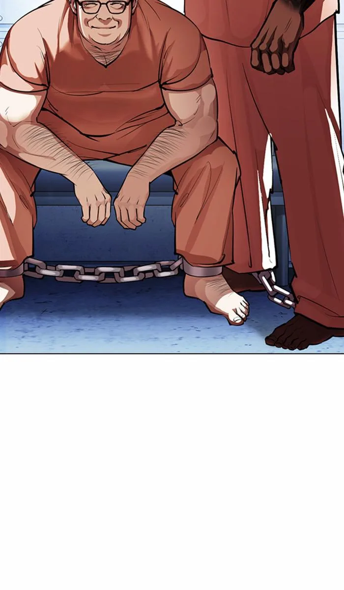 Lookism - Chapter 377 - Page 28
