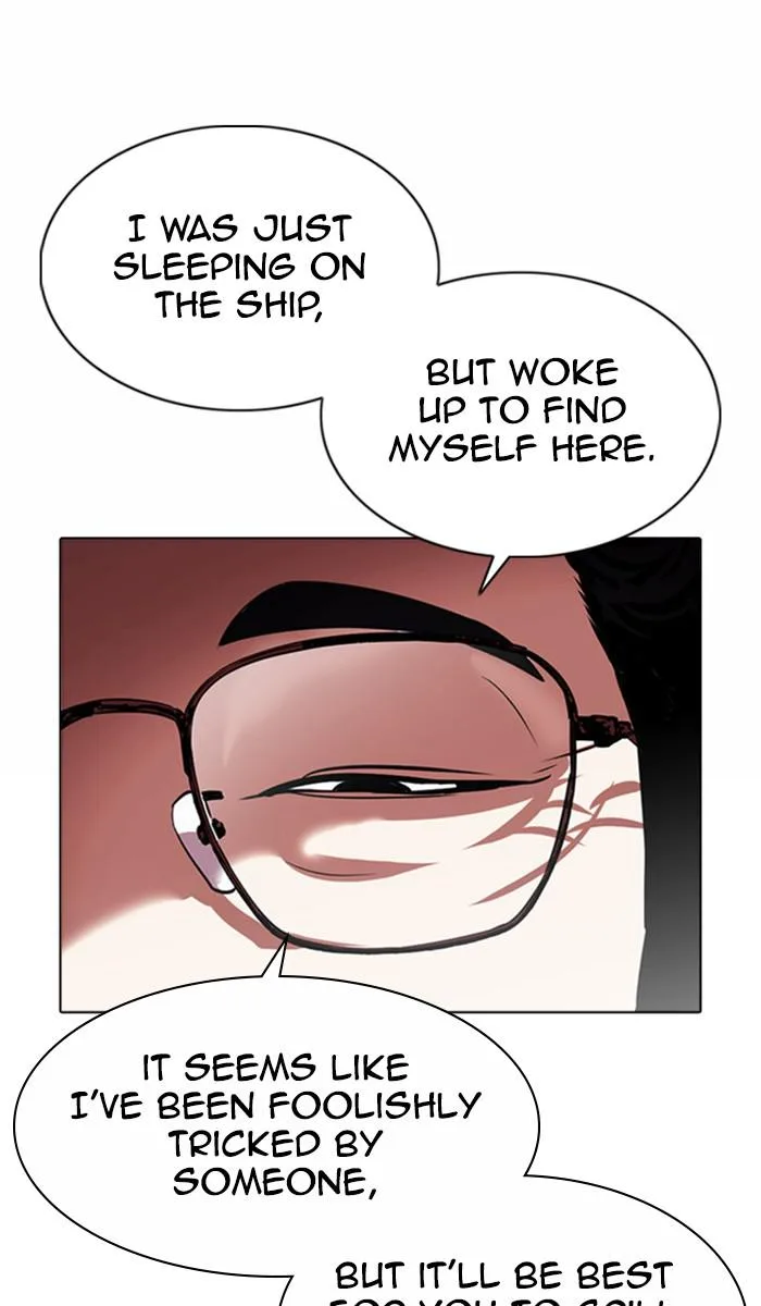 Lookism - Chapter 377 - Page 36
