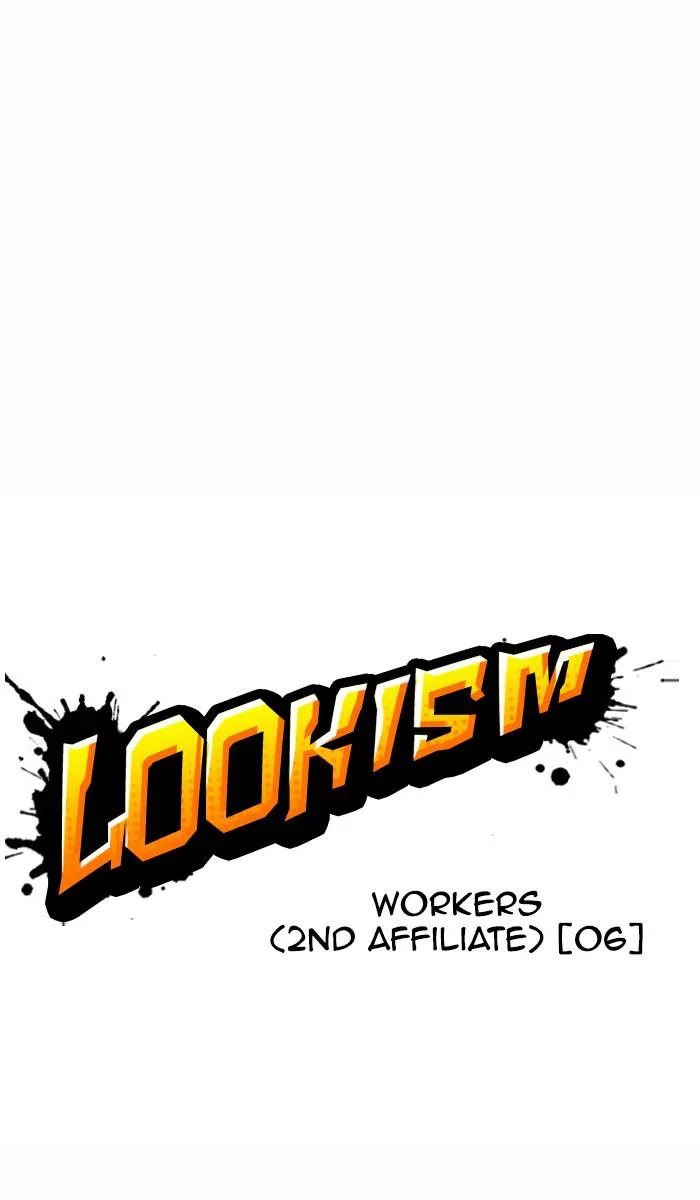 Lookism - Chapter 377 - Page 45