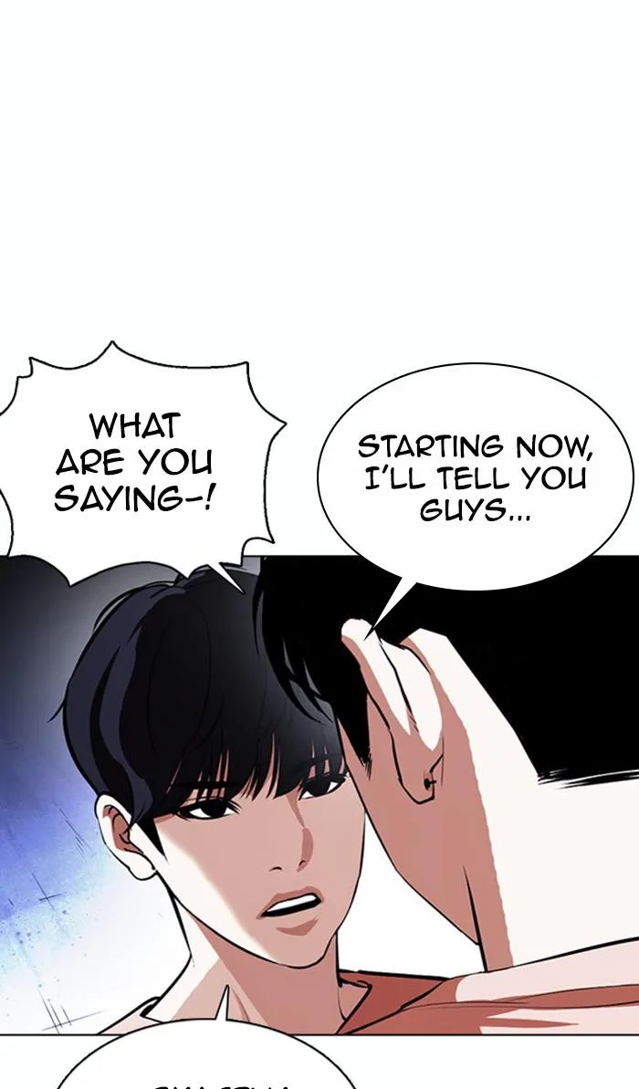 Lookism - Chapter 377 - Page 5