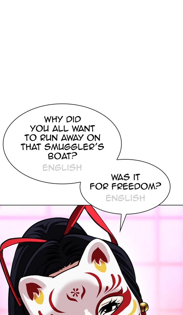Lookism - Chapter 377 - Page 56