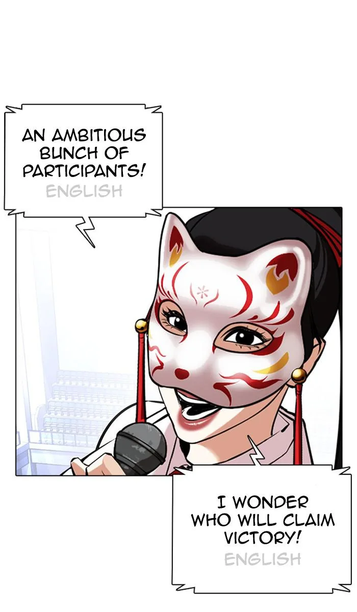 Lookism - Chapter 377 - Page 73