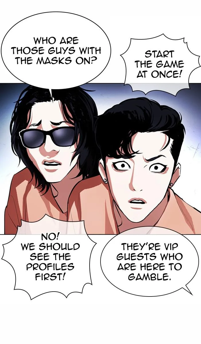 Lookism - Chapter 377 - Page 78