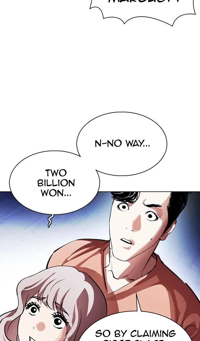 Lookism - Chapter 377 - Page 87